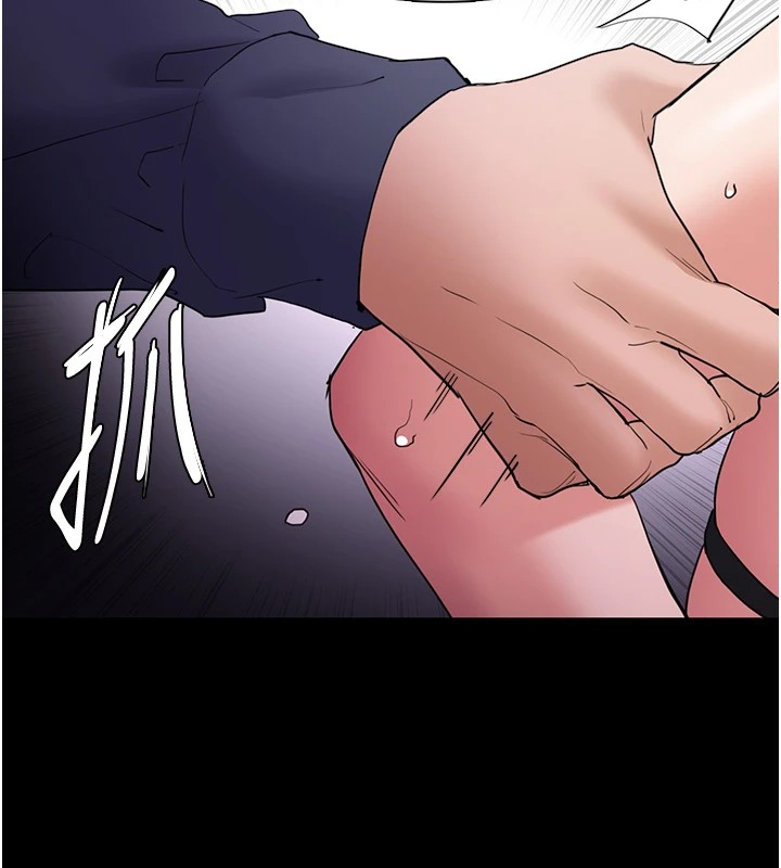 [韩国漫画] 痴汉成瘾 剧情,熟女人妻,巨乳大奶,OL#[144P]-46
