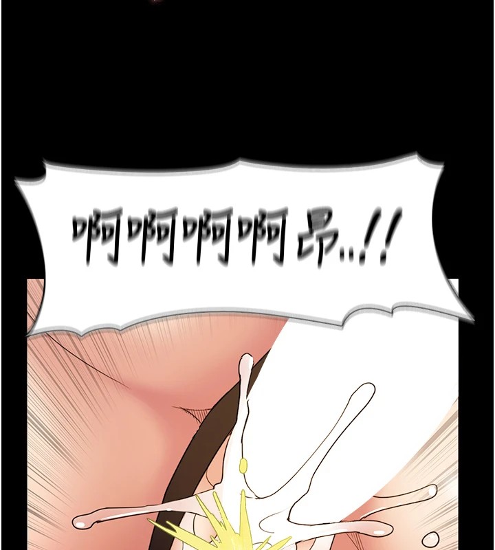 [韩国漫画] 痴汉成瘾 剧情,熟女人妻,巨乳大奶,OL#[151P]-53
