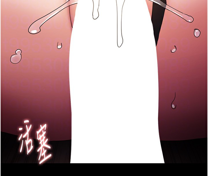 [韩国漫画] 痴汉成瘾 剧情,熟女人妻,巨乳大奶,OL#[151P]-87