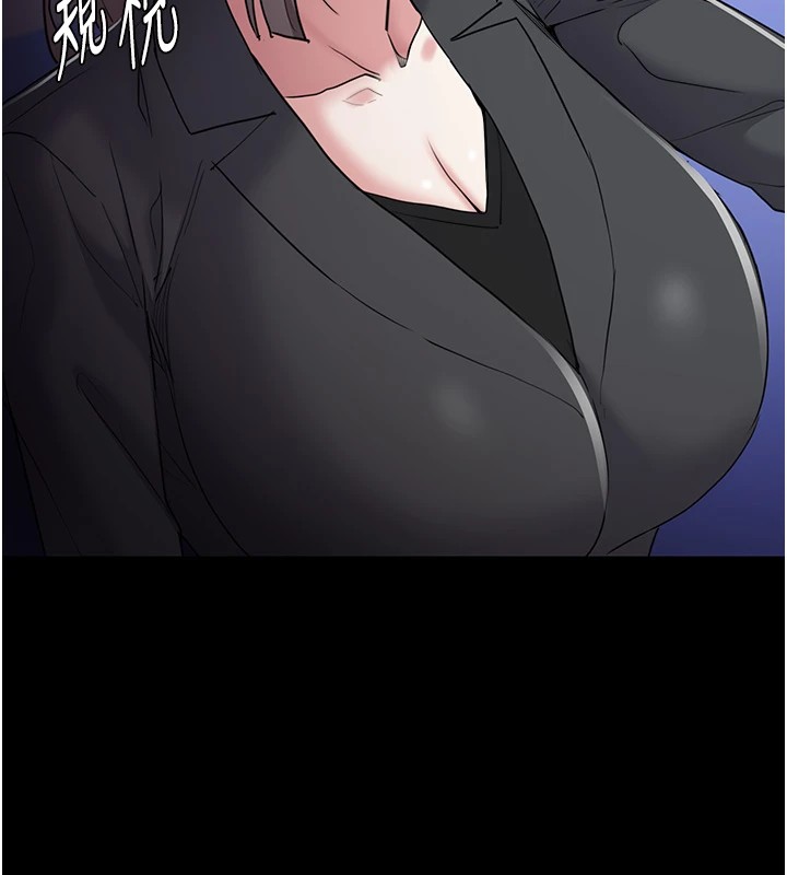 [韩国漫画] 痴汉成瘾 剧情,熟女人妻,巨乳大奶,OL#[140P]-25