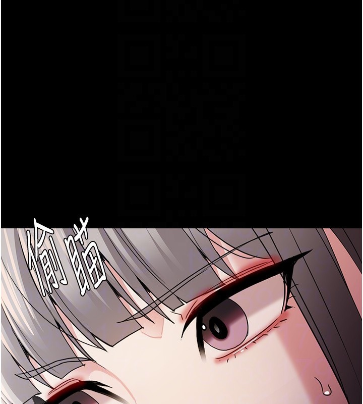 [韩国漫画] 痴汉成瘾 剧情,熟女人妻,巨乳大奶,OL#[140P]-38