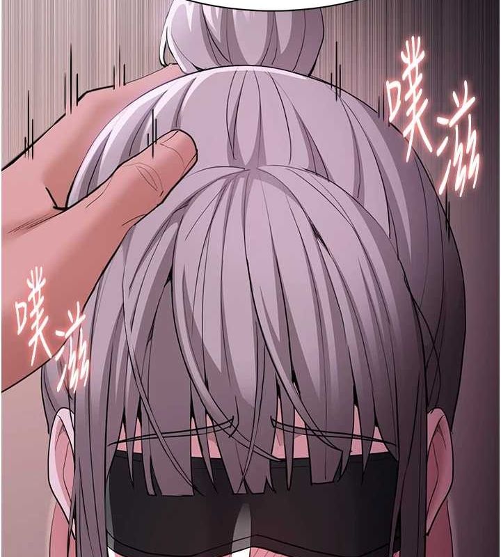 [韩国漫画] 痴汉成瘾 剧情,熟女人妻,巨乳大奶,OL#[150P]-122