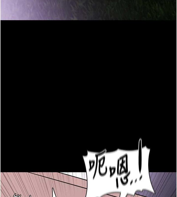 [韩国漫画] 痴汉成瘾 剧情,熟女人妻,巨乳大奶,OL#[150P]-3