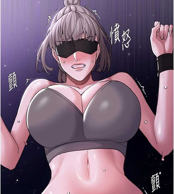 [韩国漫画] 痴汉成瘾 剧情,熟女人妻,巨乳大奶,OL#[150P]-37