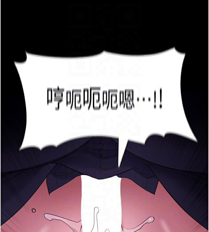 [韩国漫画] 痴汉成瘾 剧情,熟女人妻,巨乳大奶,OL#[151P]-102