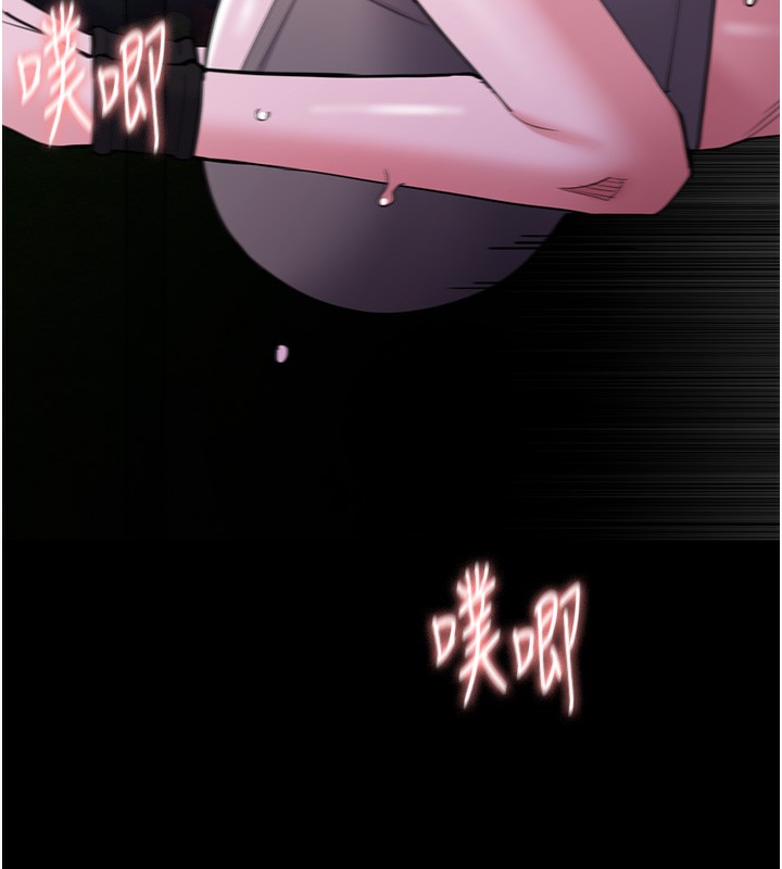 [韩国漫画] 痴汉成瘾 剧情,熟女人妻,巨乳大奶,OL#[151P]-43