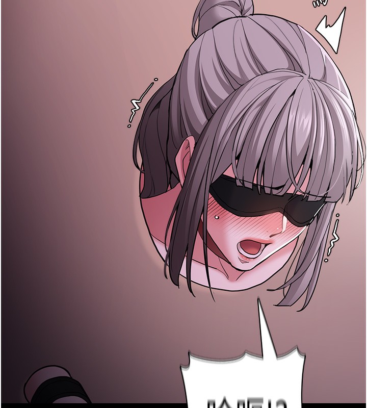 [韩国漫画] 痴汉成瘾 剧情,熟女人妻,巨乳大奶,OL#[151P]-56