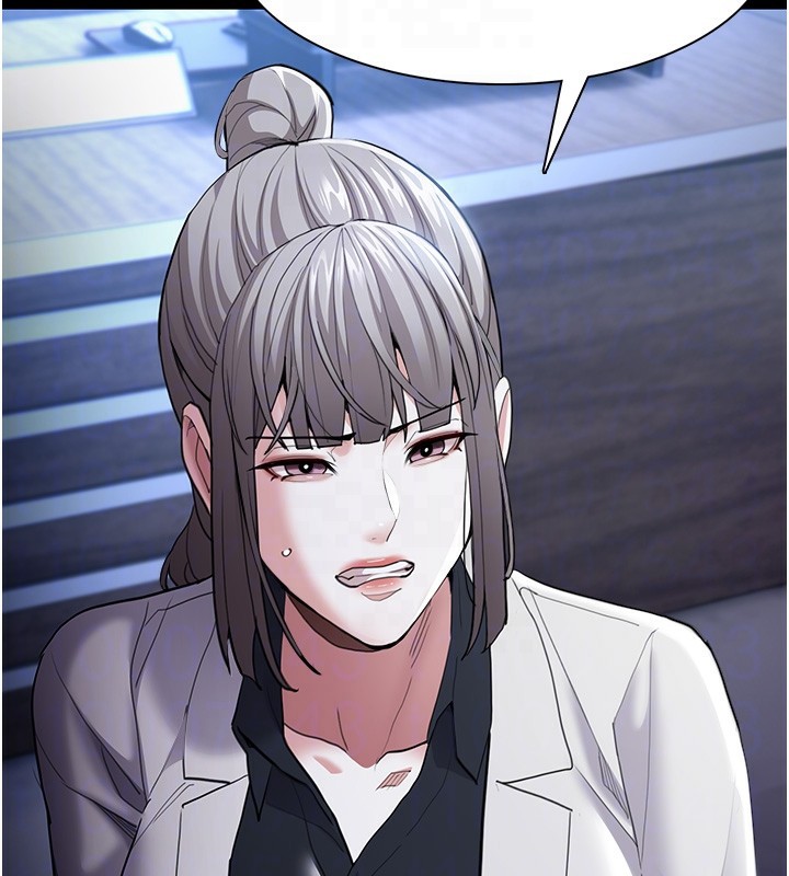 [韩国漫画] 痴汉成瘾 剧情,熟女人妻,巨乳大奶,OL#[145P]-39