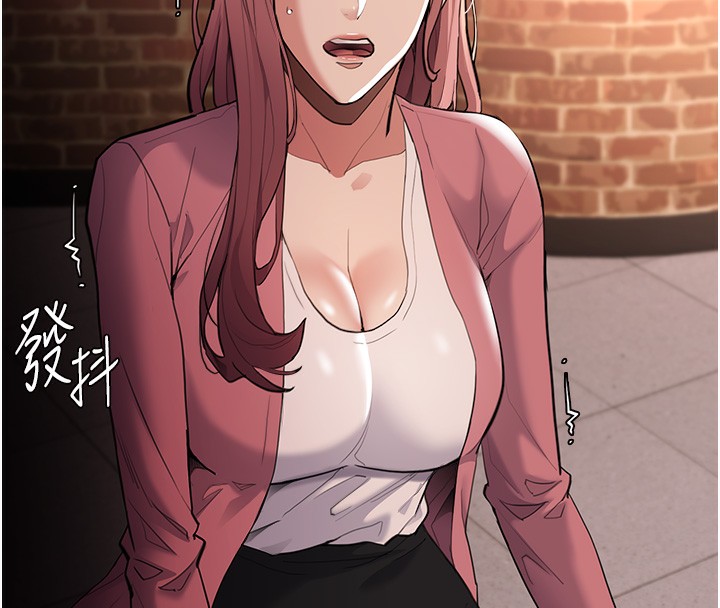 [韩国漫画] 痴汉成瘾 剧情,熟女人妻,巨乳大奶,OL#[146P]-43