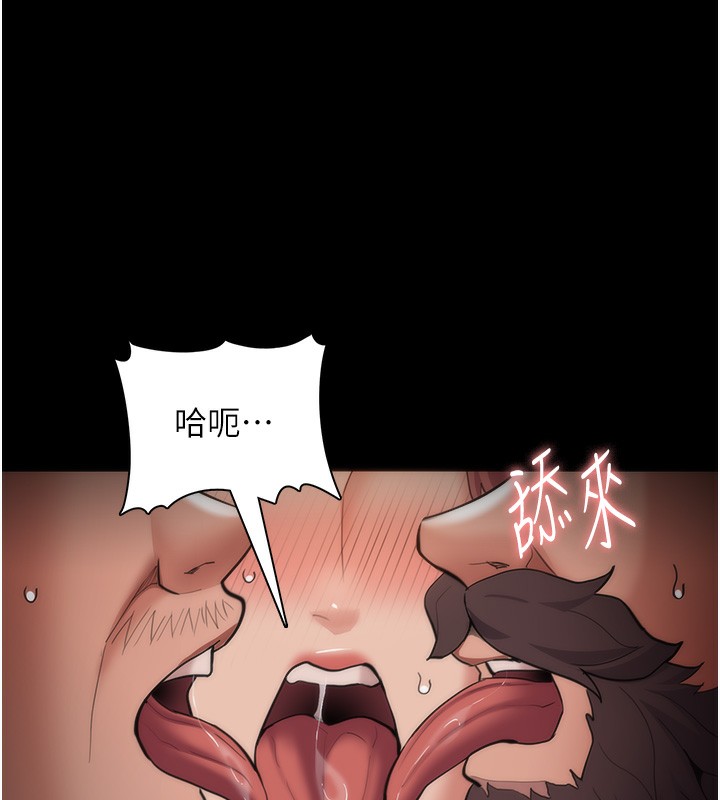 [韩国漫画] 痴汉成瘾 剧情,熟女人妻,巨乳大奶,OL#[148P]-14