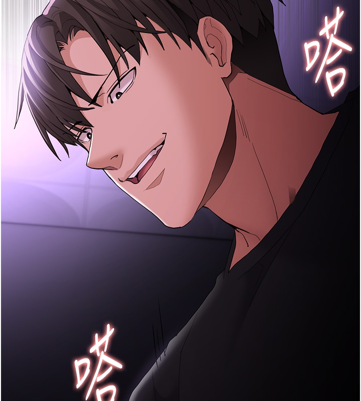 [韩国漫画] 痴汉成瘾 剧情,熟女人妻,巨乳大奶,OL#[148P]-113