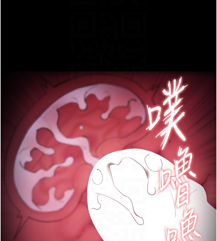 [韩国漫画] 痴汉成瘾 剧情,熟女人妻,巨乳大奶,OL#[148P]-123