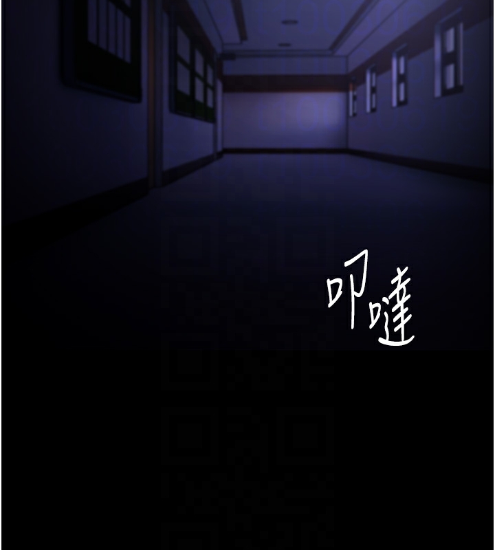 [韩国漫画] 痴汉成瘾 剧情,熟女人妻,巨乳大奶,OL#[148P]-130