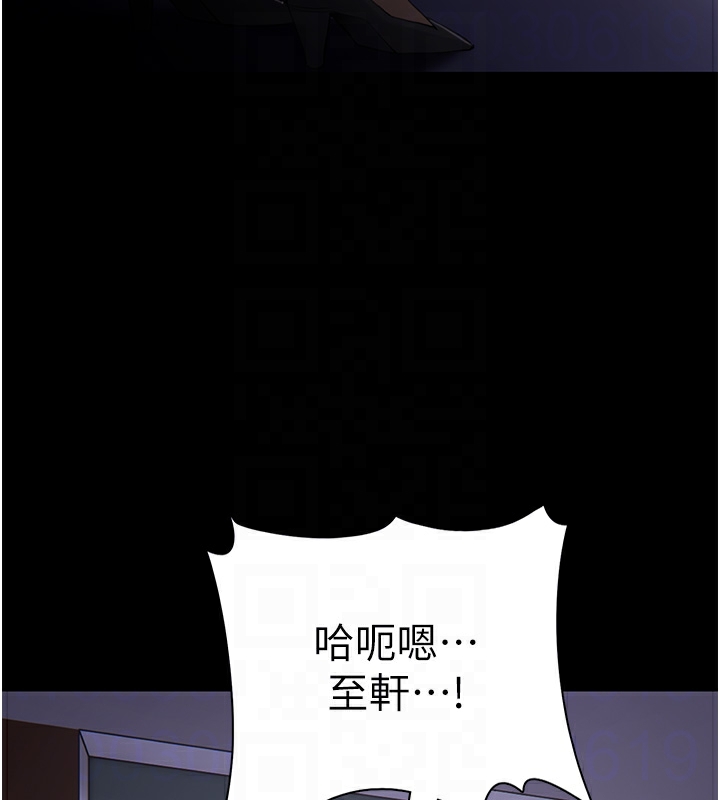 [韩国漫画] 痴汉成瘾 剧情,熟女人妻,巨乳大奶,OL#[148P]-21