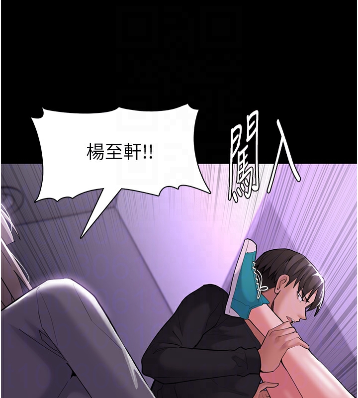 [韩国漫画] 痴汉成瘾 剧情,熟女人妻,巨乳大奶,OL#[148P]-36