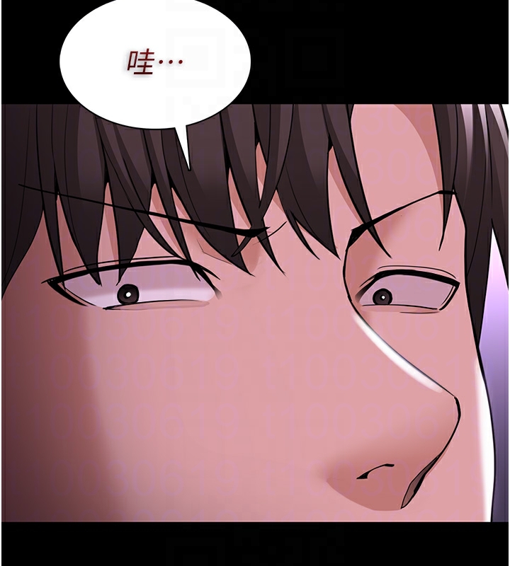 [韩国漫画] 痴汉成瘾 剧情,熟女人妻,巨乳大奶,OL#[148P]-53