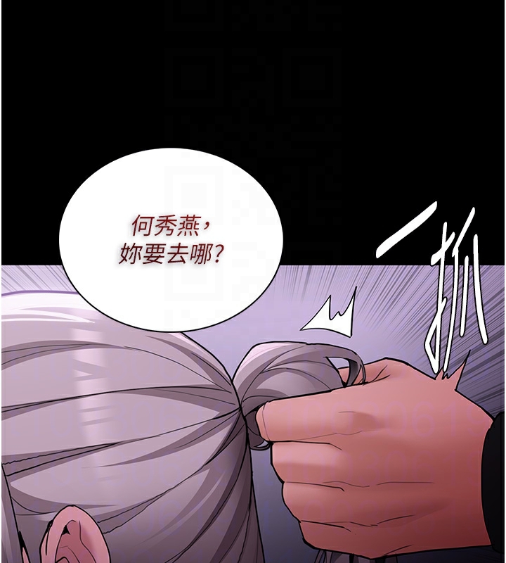 [韩国漫画] 痴汉成瘾 剧情,熟女人妻,巨乳大奶,OL#[148P]-70