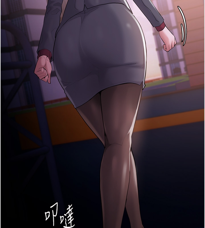 [韩国漫画] 痴汉成瘾 剧情,熟女人妻,巨乳大奶,OL#[148P]-9