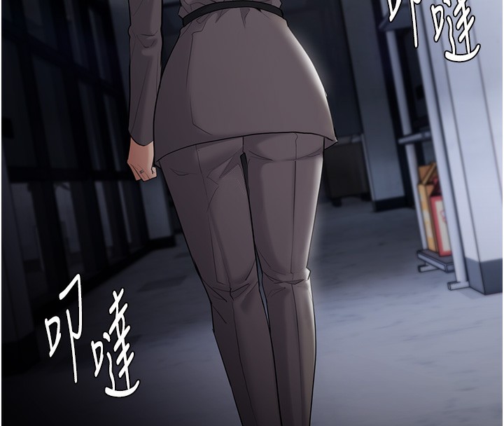 [韩国漫画] 痴汉成瘾 剧情,熟女人妻,巨乳大奶,OL#[172P]-59
