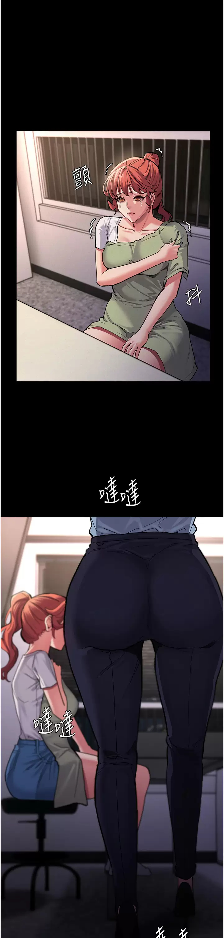 [韩国漫画] 痴汉成瘾 剧情,熟女人妻,巨乳大奶,OL#[43P]-6