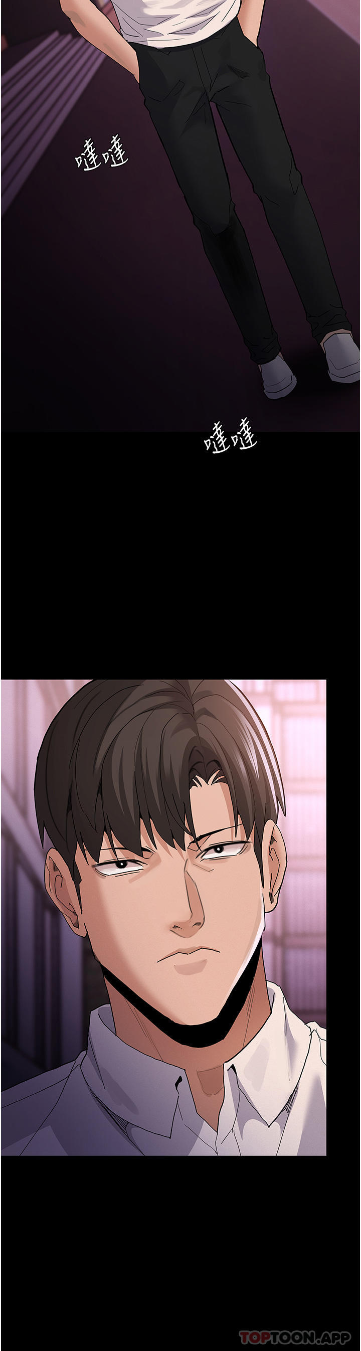 [韩国漫画] 痴汉成瘾 剧情,熟女人妻,巨乳大奶,OL#[37P]-22