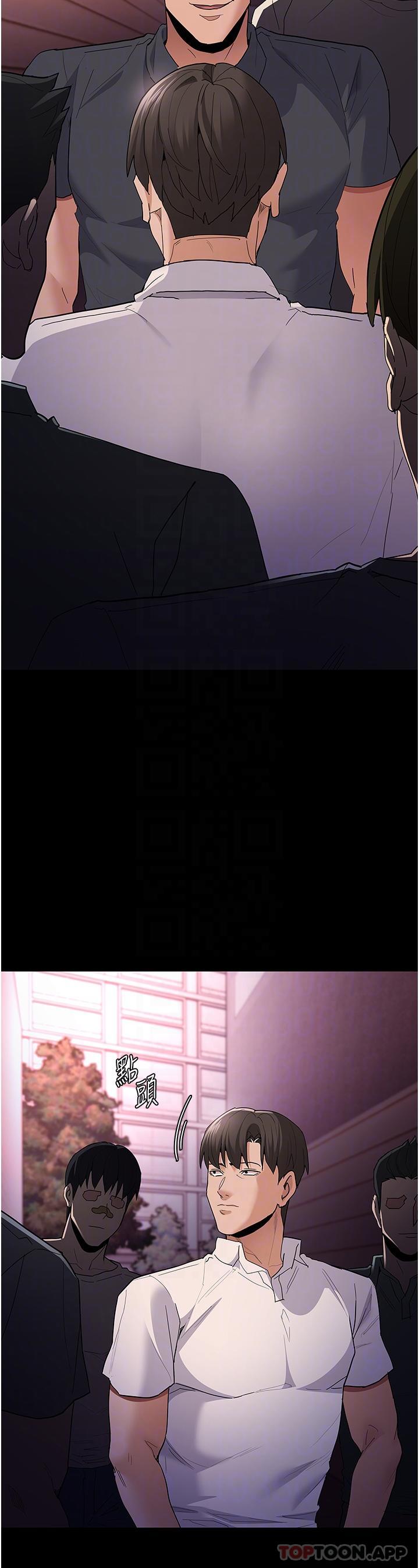 [韩国漫画] 痴汉成瘾 剧情,熟女人妻,巨乳大奶,OL#[34P]-18