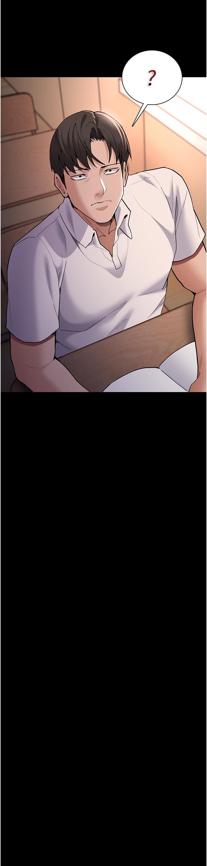 [韩国漫画] 痴汉成瘾 剧情,熟女人妻,巨乳大奶,OL#[46P]-5