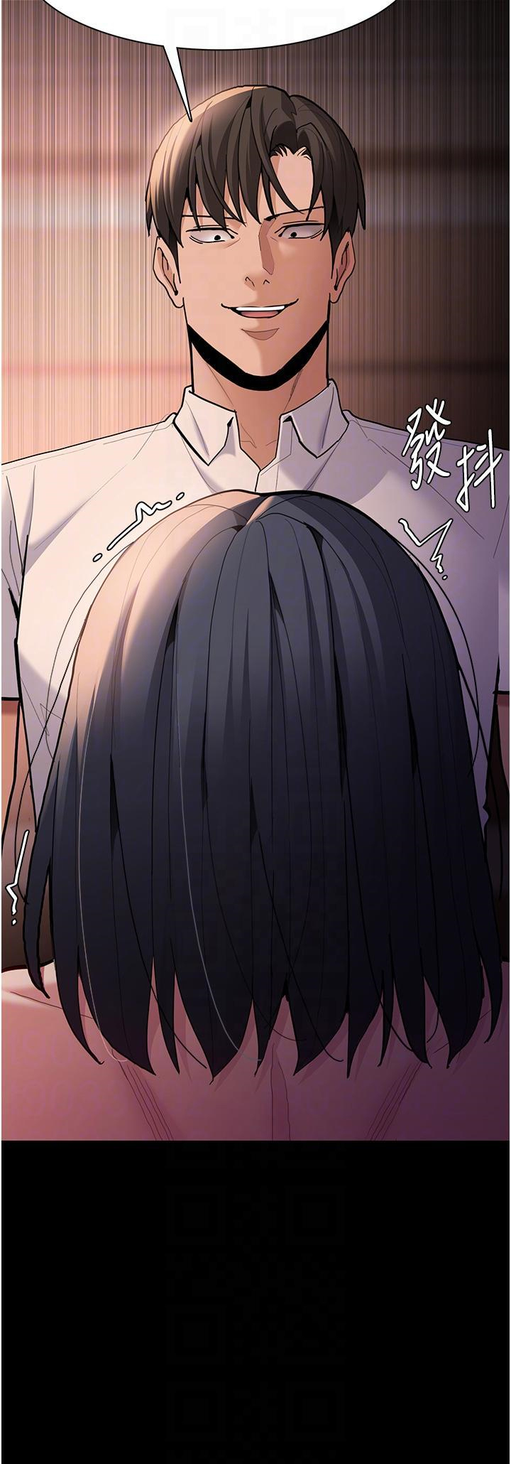 [韩国漫画] 痴汉成瘾 剧情,熟女人妻,巨乳大奶,OL#[46P]-34
