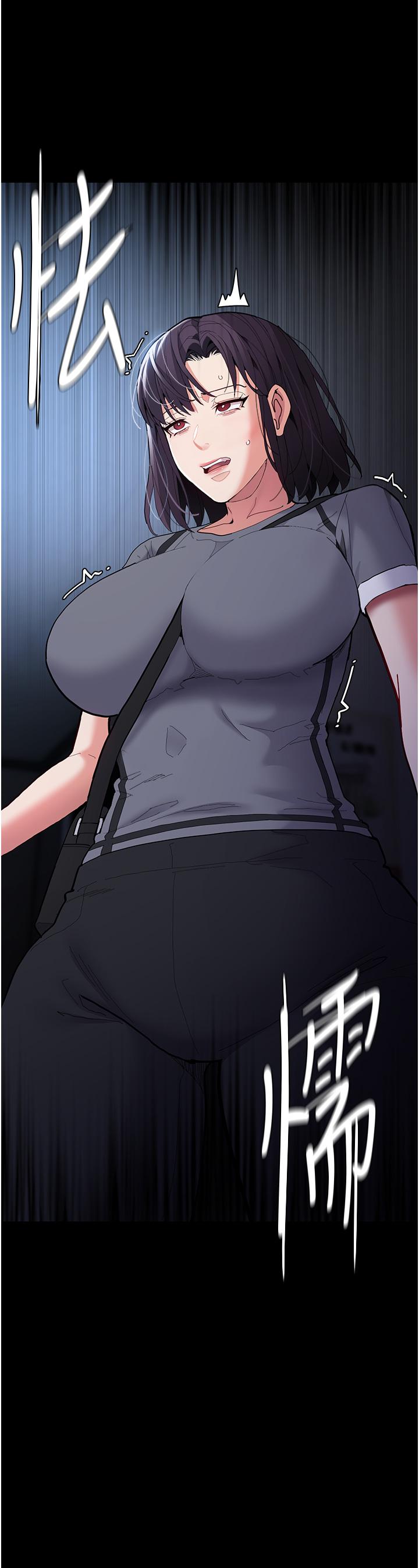[韩国漫画] 痴汉成瘾 剧情,熟女人妻,巨乳大奶,OL#[49P]-48