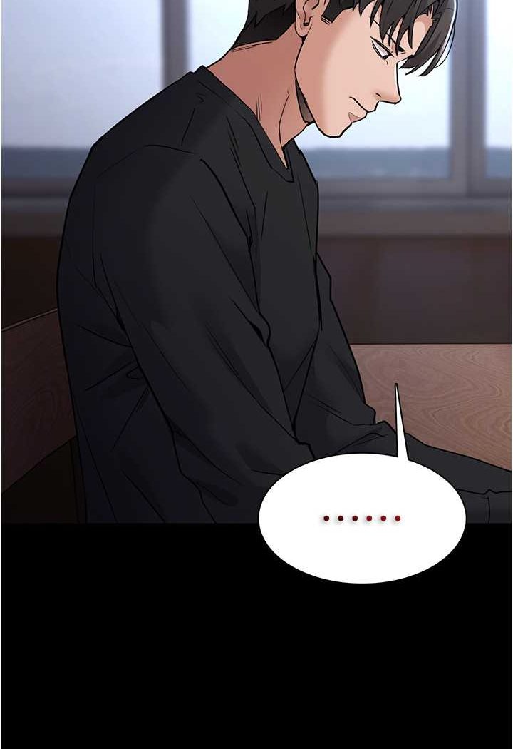 [韩国漫画] 痴汉成瘾 剧情,熟女人妻,巨乳大奶,OL#[131P]-30