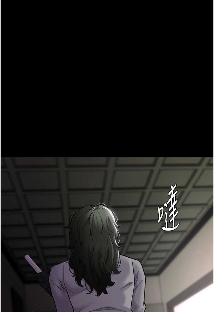 [韩国漫画] 痴汉成瘾 剧情,熟女人妻,巨乳大奶,OL#[103P]-30