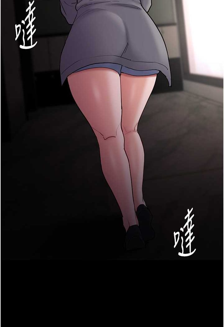 [韩国漫画] 痴汉成瘾 剧情,熟女人妻,巨乳大奶,OL#[103P]-31