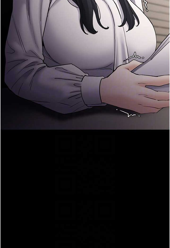 [韩国漫画] 痴汉成瘾 剧情,熟女人妻,巨乳大奶,OL#[117P]-80