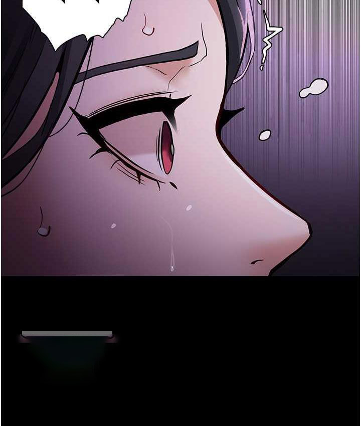 [韩国漫画] 痴汉成瘾 剧情,熟女人妻,巨乳大奶,OL#[130P]-106