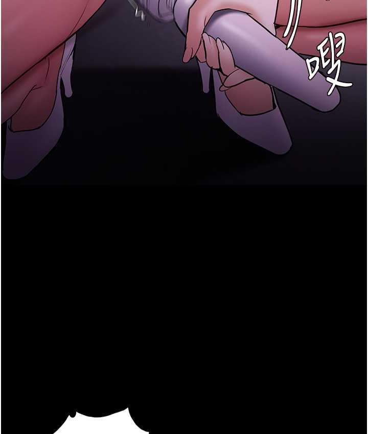 [韩国漫画] 痴汉成瘾 剧情,熟女人妻,巨乳大奶,OL#[130P]-24