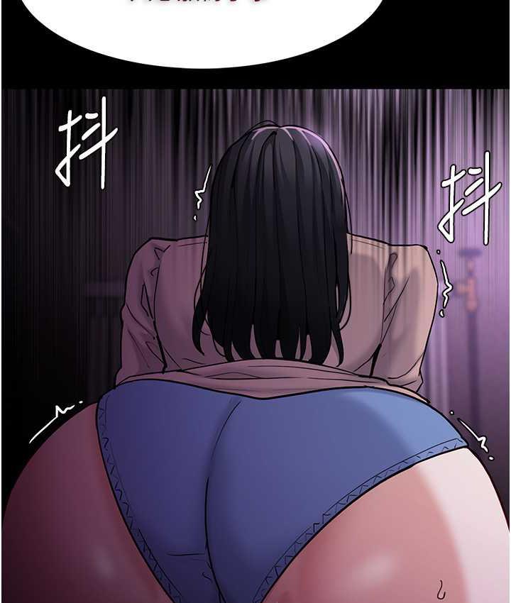 [韩国漫画] 痴汉成瘾 剧情,熟女人妻,巨乳大奶,OL#[130P]-72