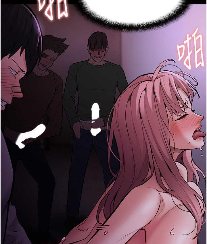 [韩国漫画] 痴汉成瘾 剧情,熟女人妻,巨乳大奶,OL#[131P]-83