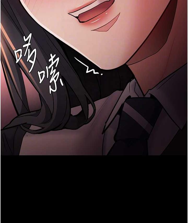 [韩国漫画] 痴汉成瘾 剧情,熟女人妻,巨乳大奶,OL#[134P]-104
