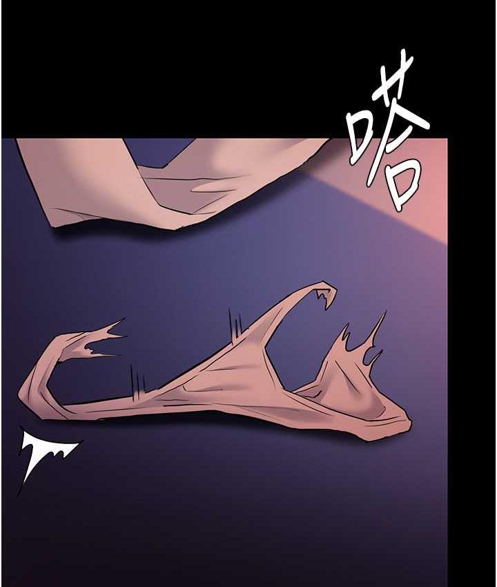 [韩国漫画] 痴汉成瘾 剧情,熟女人妻,巨乳大奶,OL#[134P]-130