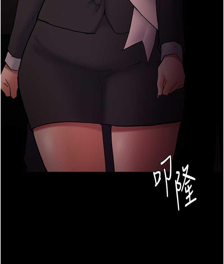 [韩国漫画] 痴汉成瘾 剧情,熟女人妻,巨乳大奶,OL#[134P]-36