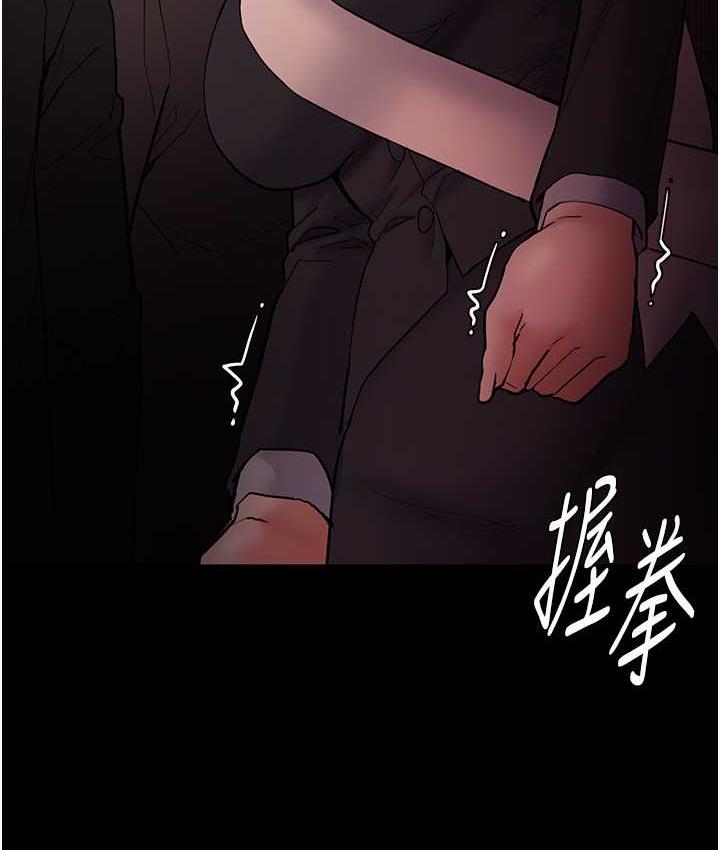 [韩国漫画] 痴汉成瘾 剧情,熟女人妻,巨乳大奶,OL#[134P]-41