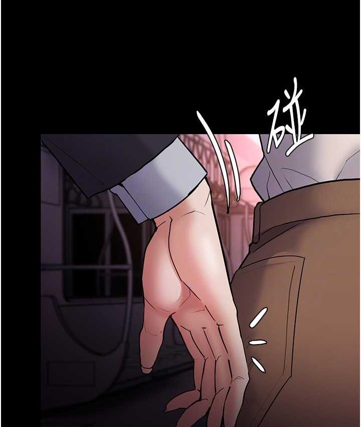 [韩国漫画] 痴汉成瘾 剧情,熟女人妻,巨乳大奶,OL#[134P]-58