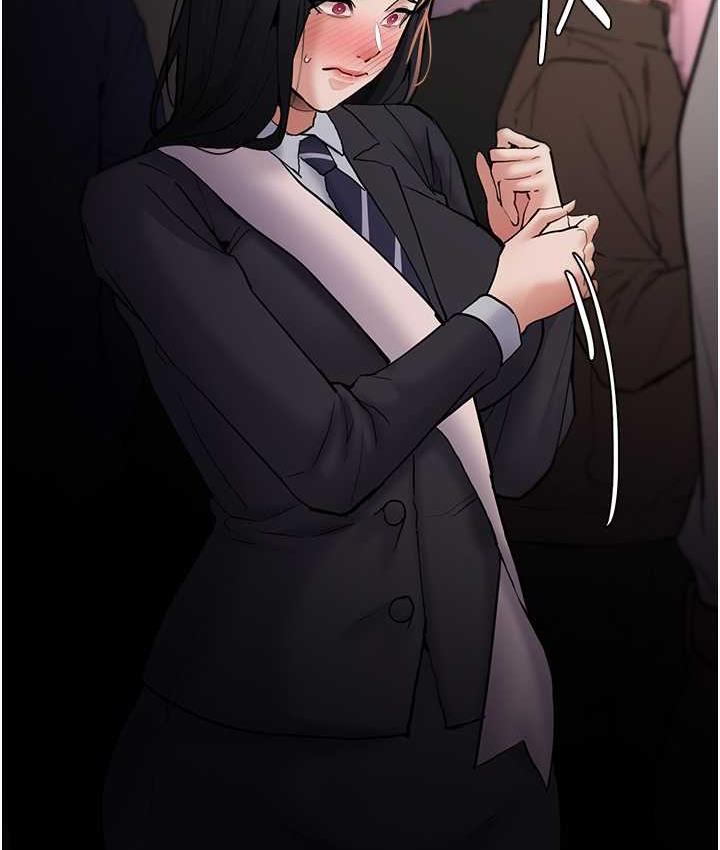 [韩国漫画] 痴汉成瘾 剧情,熟女人妻,巨乳大奶,OL#[134P]-60