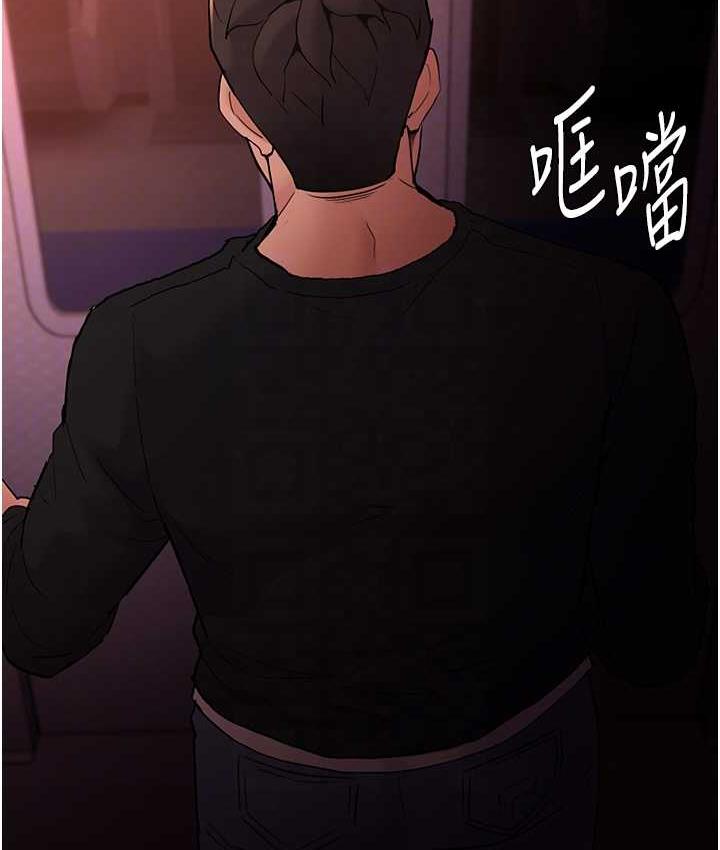 [韩国漫画] 痴汉成瘾 剧情,熟女人妻,巨乳大奶,OL#[134P]-70