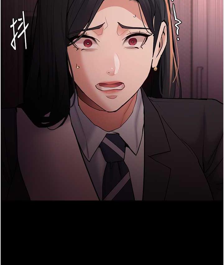 [韩国漫画] 痴汉成瘾 剧情,熟女人妻,巨乳大奶,OL#[134P]-86