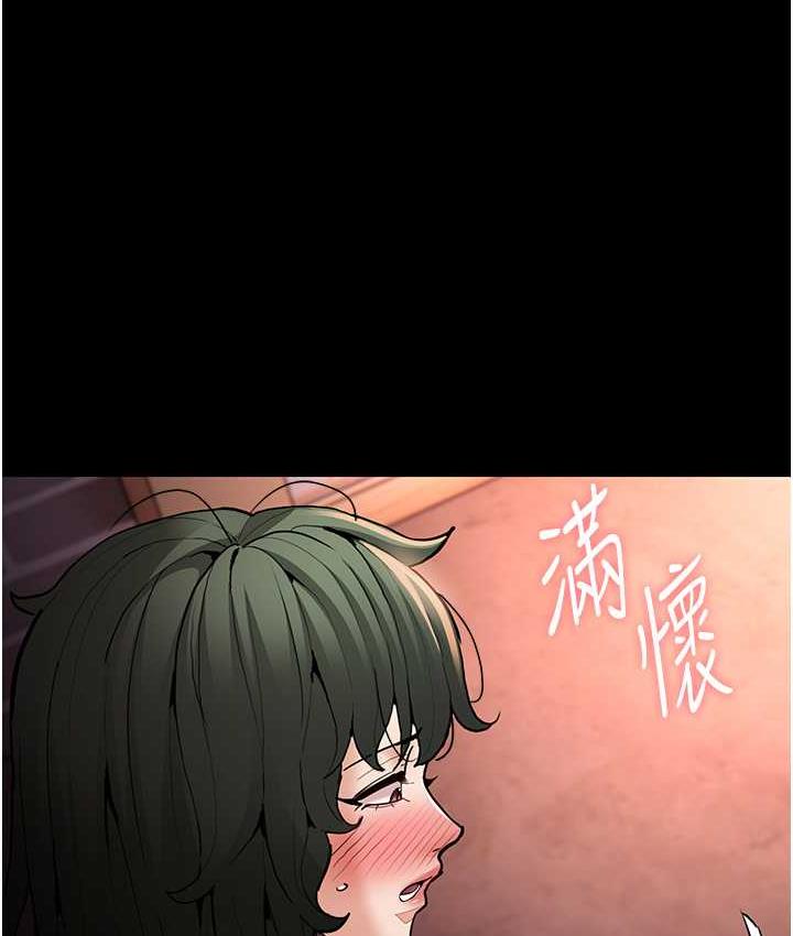 [韩国漫画] 痴汉成瘾 剧情,熟女人妻,巨乳大奶,OL#[117P]-54
