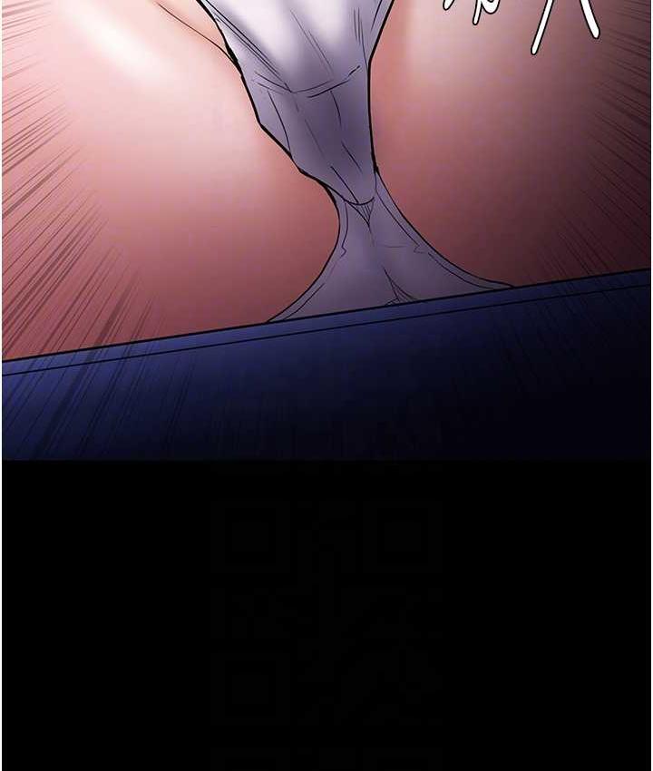 [韩国漫画] 痴汉成瘾 剧情,熟女人妻,巨乳大奶,OL#[117P]-97