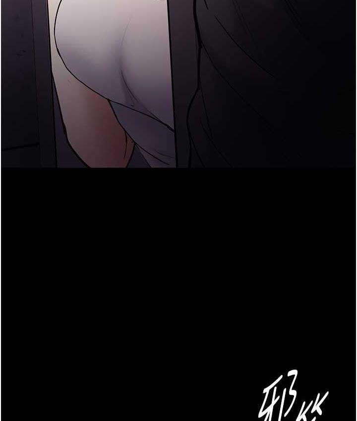 [韩国漫画] 痴汉成瘾 剧情,熟女人妻,巨乳大奶,OL#[122P]-97