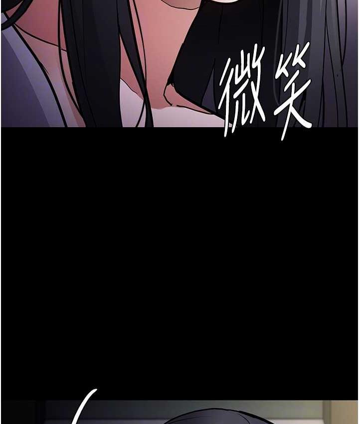[韩国漫画] 痴汉成瘾 剧情,熟女人妻,巨乳大奶,OL#[132P]-45