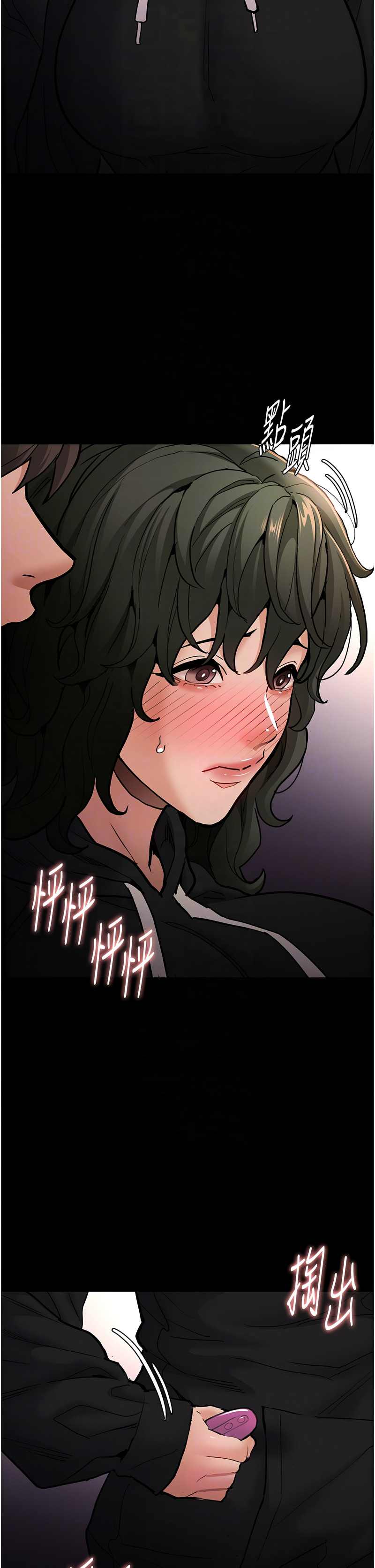 [韩国漫画] 痴汉成瘾 剧情,熟女人妻,巨乳大奶,OL#[13P]-13